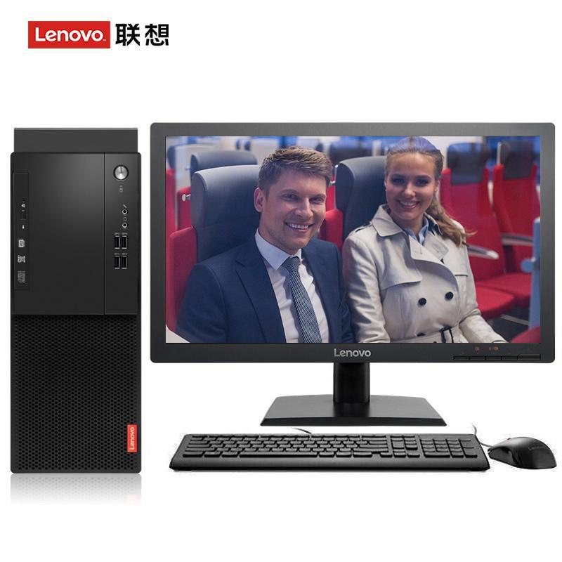 群交网址联想（Lenovo）启天M415 台式电脑 I5-7500 8G 1T 21.5寸显示器 DVD刻录 WIN7 硬盘隔离...